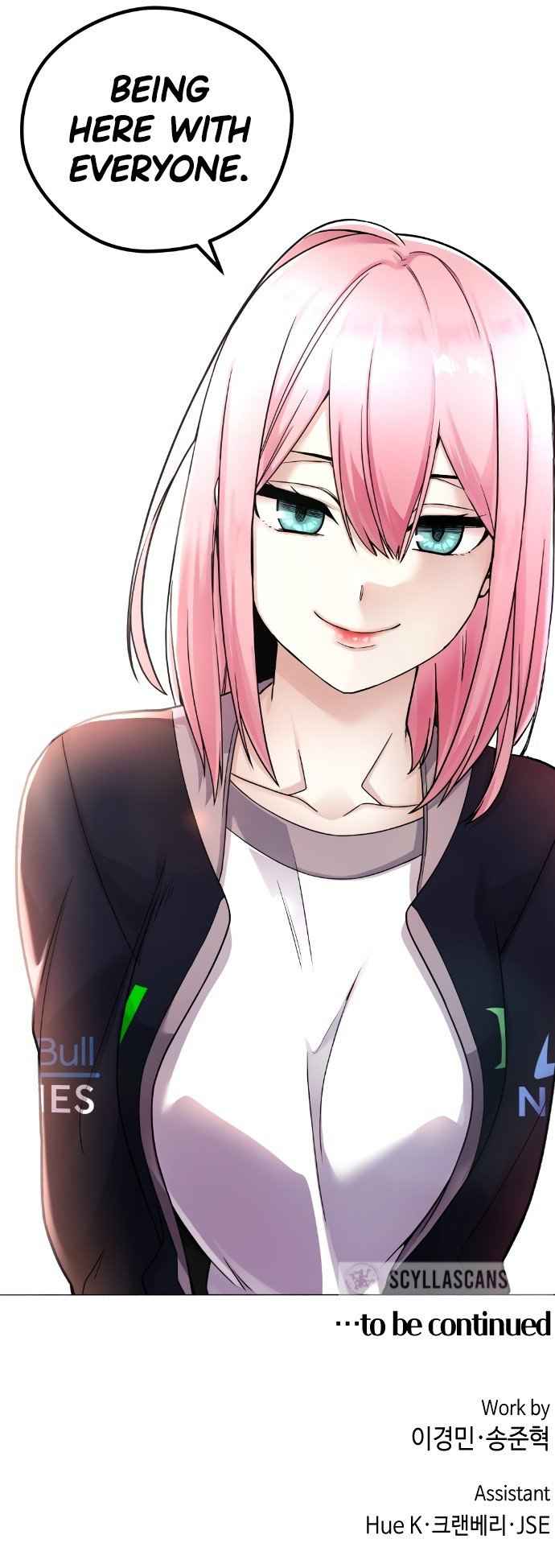 Webtoon Character Na Kang Lim Chapter 18 15